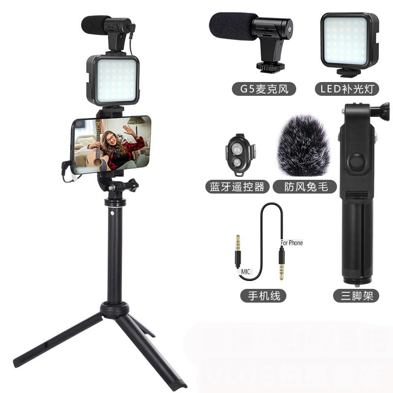 Portable Vlogging & Live Streaming Kit