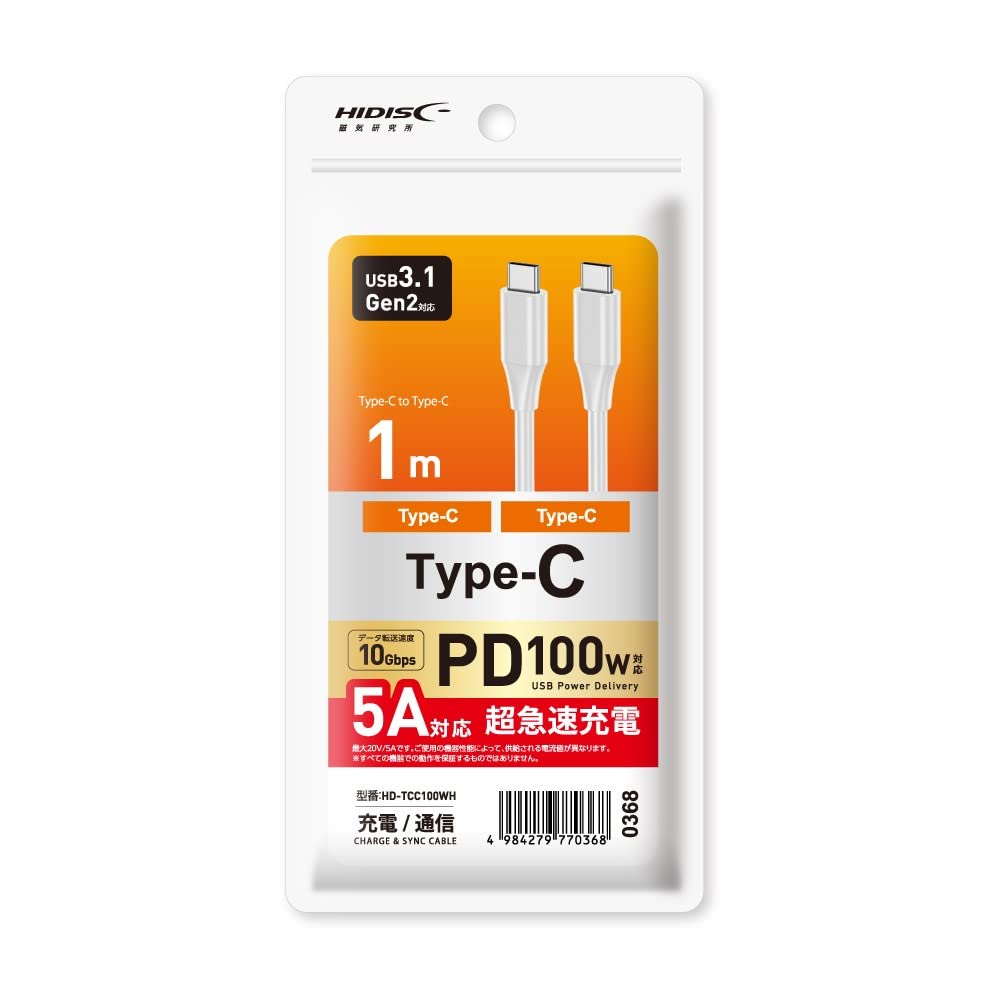 HIDISC USB Type-C to Type-C (C to C Cable) 1m White HD-TCC100WH